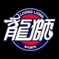 Guangzhou Loong-Lions Match Live